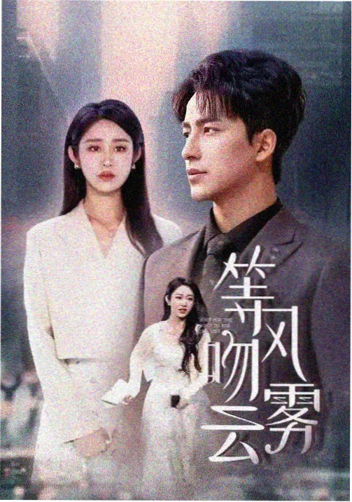 时光客栈